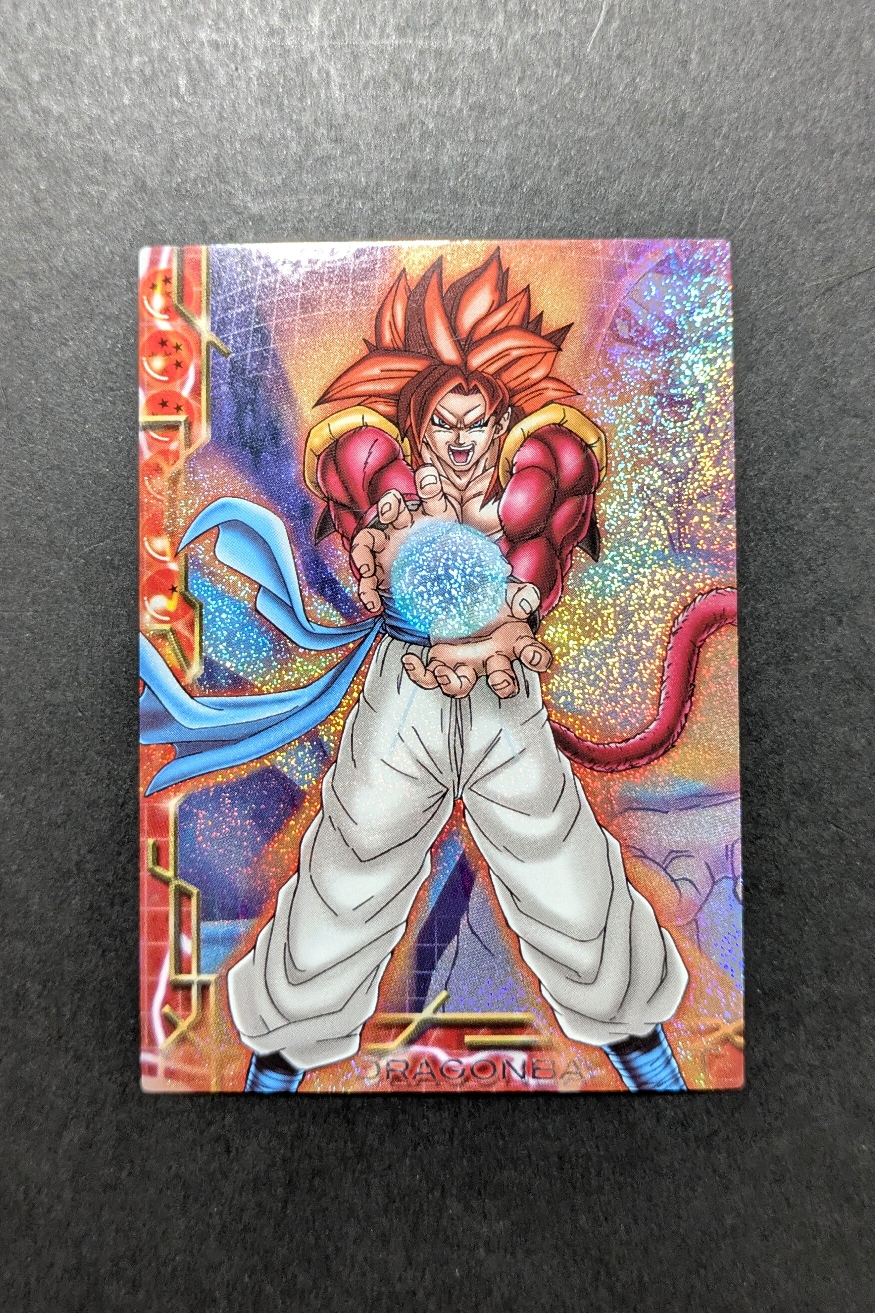 Gum Card - Part GT1 - SP-05