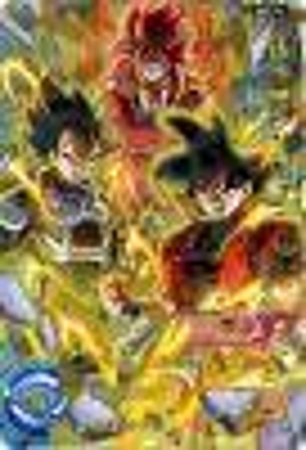 Carte SDBH UMP-66 - Son Goku