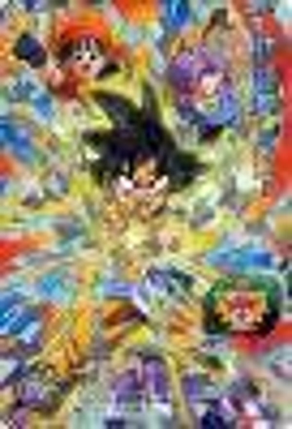 Carte SDBH UMP-68 - Son Goku