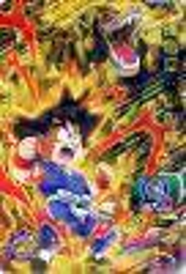 Carte SDBH UMP-80 - Son Goku