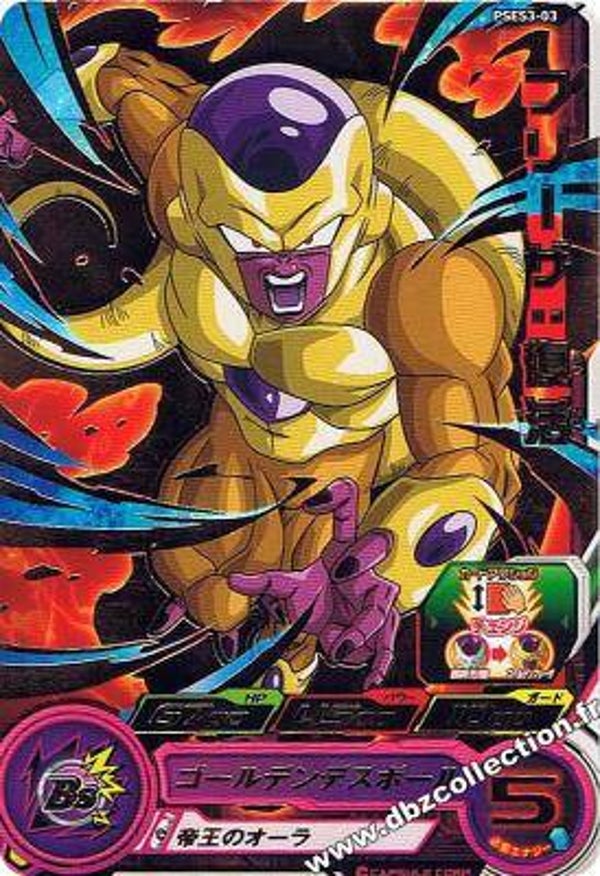 Carte SDBH PSES3-03 - Freezer