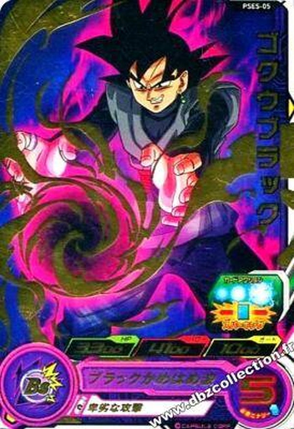 Carte SDBH PSES-05 - Goku Black