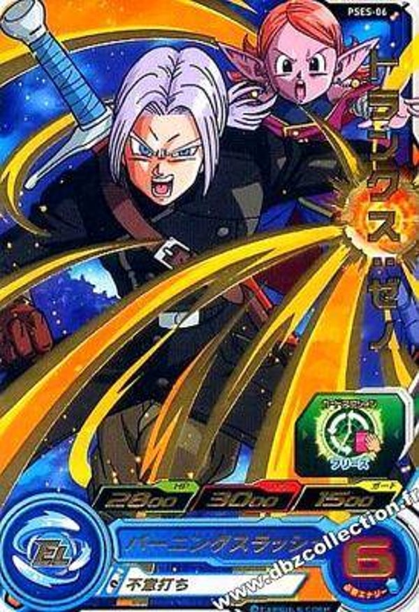 Carte SDBH PSES-06 - Trunks