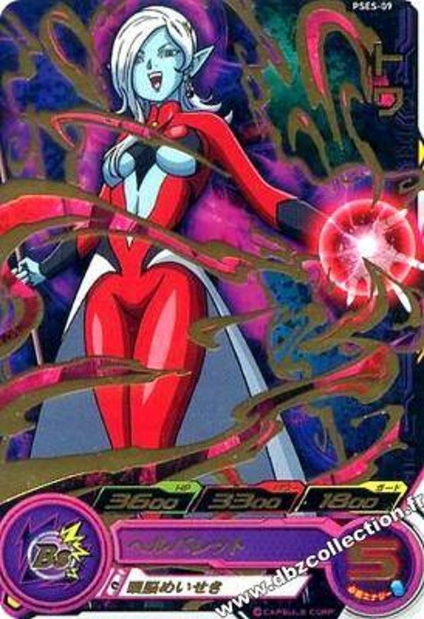 Carte SDBH PSES-09 - Towa