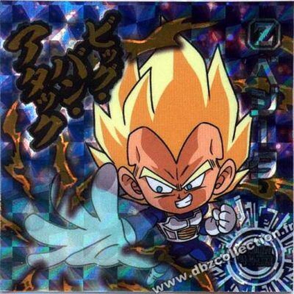 Chou Senshi Sticker Wafer - 1-17 AR - Vegeta