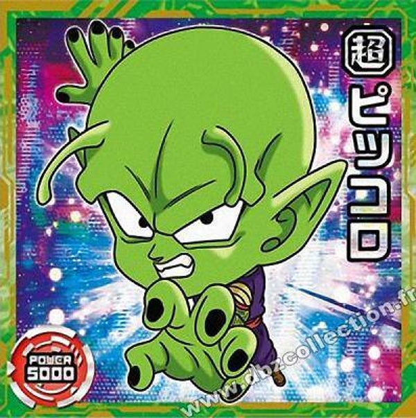 Chou Senshi Sticker Wafer - 4-02 GR - Piccolo