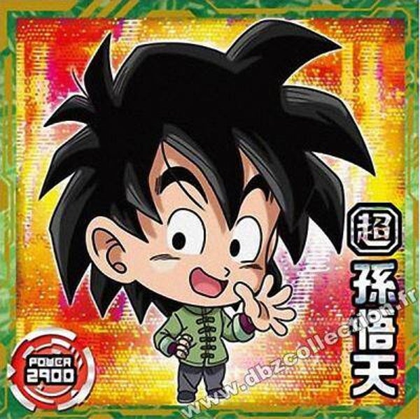 Chou Senshi Sticker Wafer - 4-06 GR - Son Goten