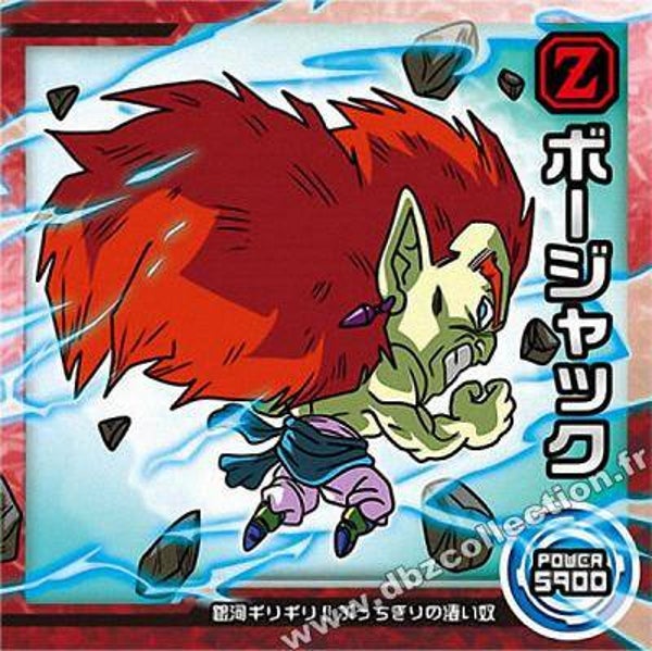 Chou Senshi Sticker Wafer - 4-23 N - Bojack