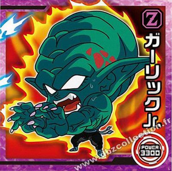 Chou Senshi Sticker Wafer - 4-27 N