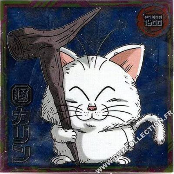 Chou Senshi Sticker Wafer - 6-03 N - Karine