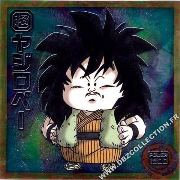 Chou Senshi Sticker Wafer - 6-04 N - Yajirobe