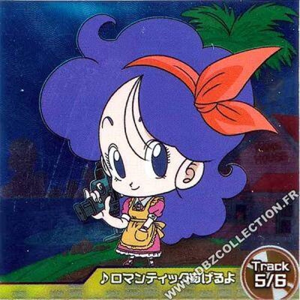 Chou Senshi Sticker Wafer - 6-20 R - Lunch