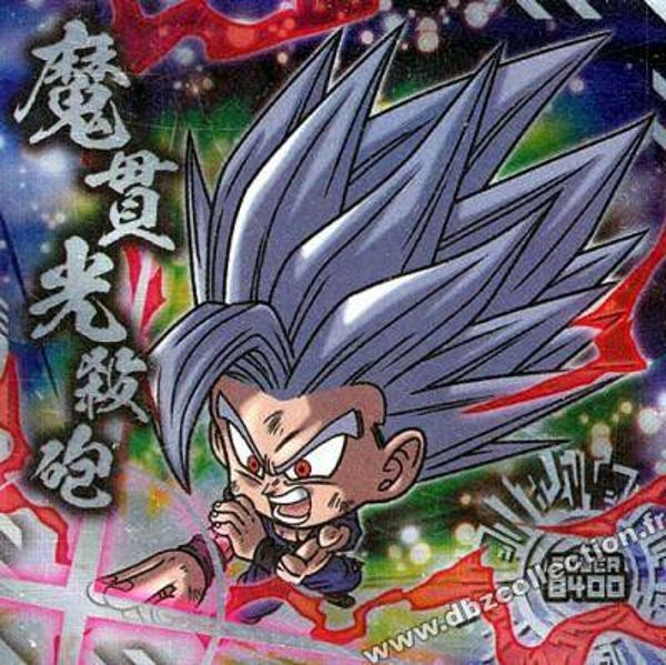 Chou Senshi Sticker Wafer - 9-09 GR - Son Gohan