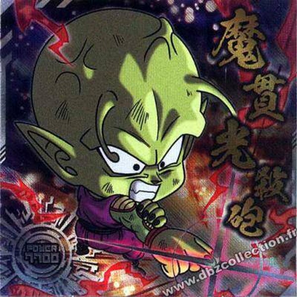 Chou Senshi Sticker Wafer - 9-10 GR - Piccolo