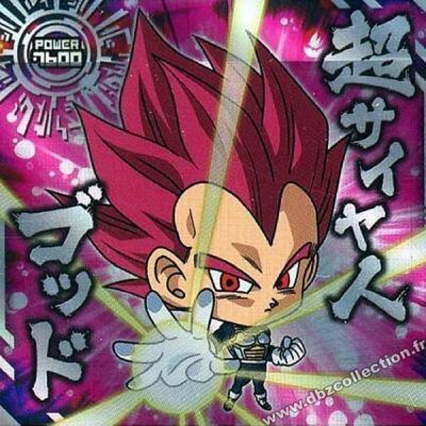 Chou Senshi Sticker Wafer - 10-18 GR - Vegeta