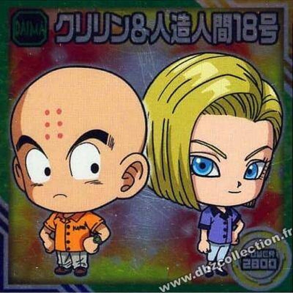 Chou Senshi Sticker Wafer - 11-08 N - Krillin & C-18