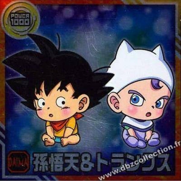 Chou Senshi Sticker Wafer - 11-09 N - Son Goten & Trunks