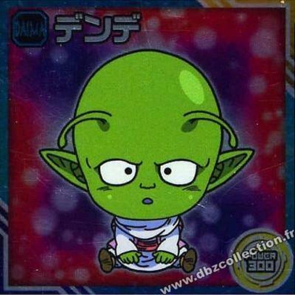 Chou Senshi Sticker Wafer - 11-10 N - Dendé