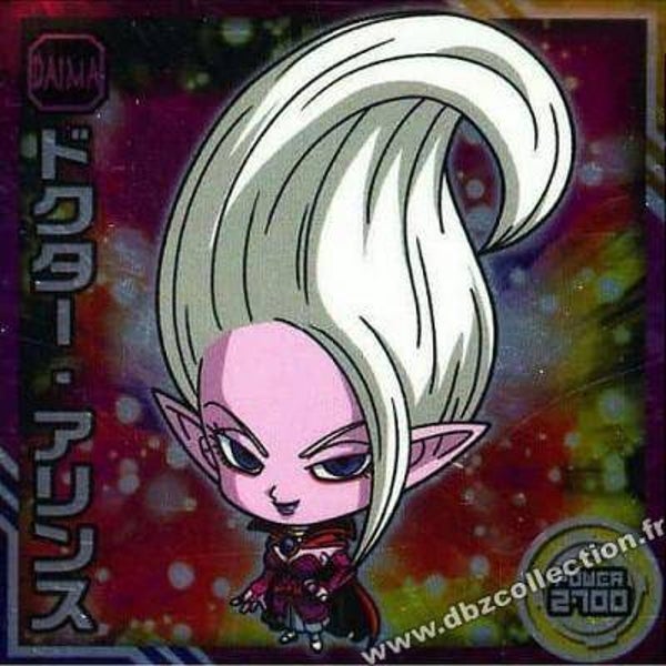 Chou Senshi Sticker Wafer - 11-13 N - Arinsu