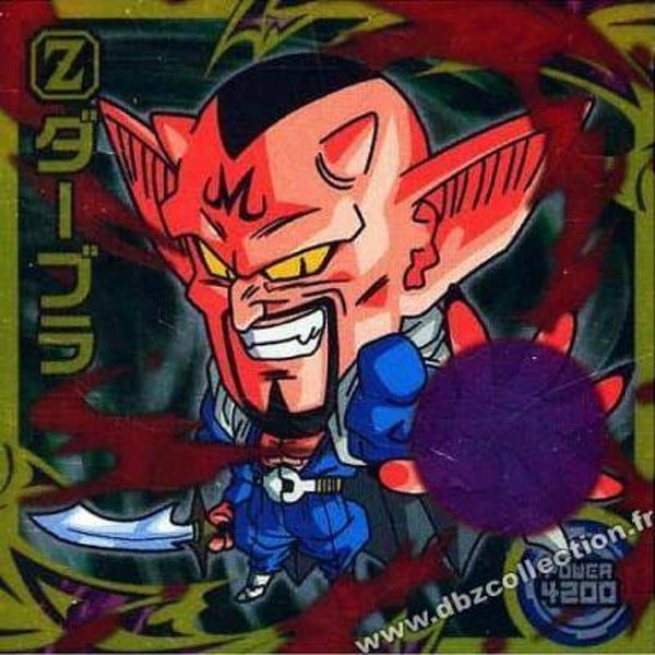 Chou Senshi Sticker Wafer - 11-21 R - Dabra
