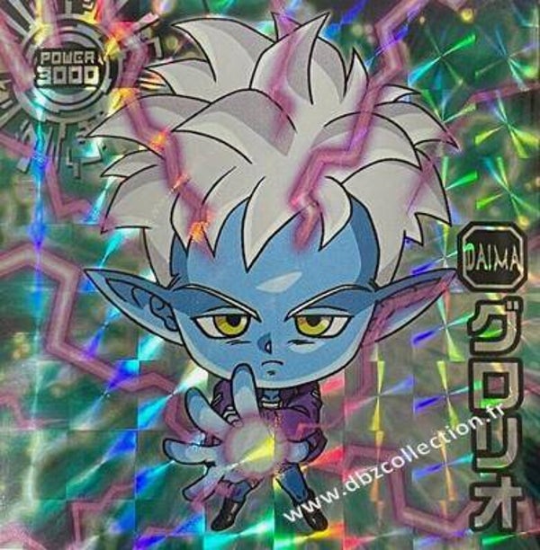 Chou Senshi Sticker Wafer - 12-07 GR - Glorio