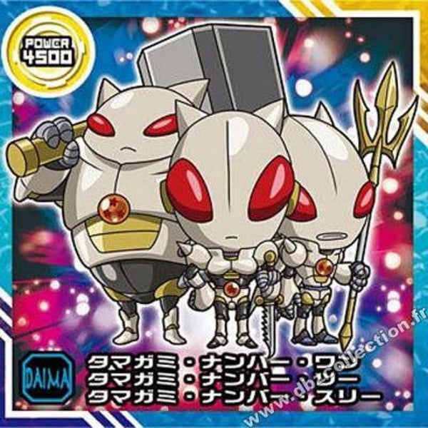 Chou Senshi Sticker Wafer - 12-19 N - Tamagami