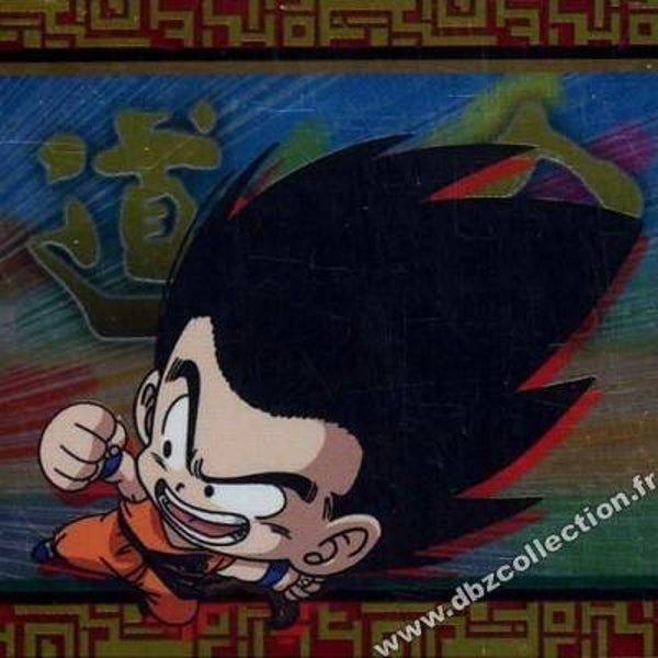Chou Senshi Sticker Wafer - 12-23 R - Son Goku