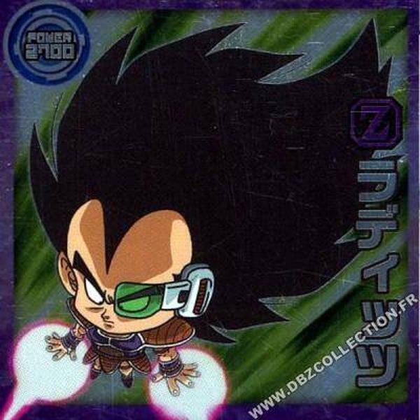 Chou Senshi Sticker Wafer - 13-07 N
