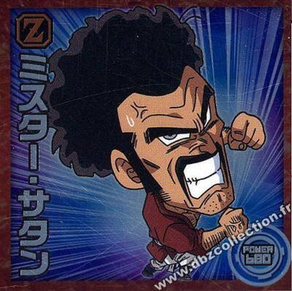 Chou Senshi Sticker Wafer - 14-05 N - Satan