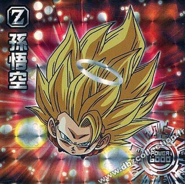 Chou Senshi Sticker Wafer - 14-22 GR - Son Goku