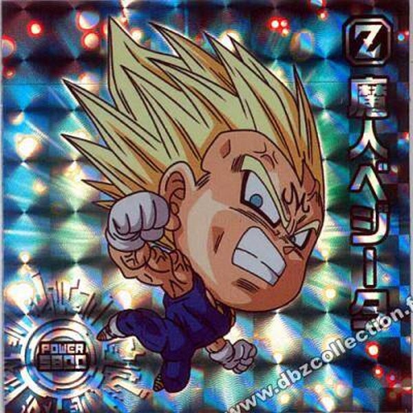 Chou Senshi Sticker Wafer - 14-23 GR - Vegeta