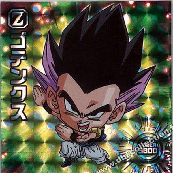Chou Senshi Sticker Wafer - 14-24 GR - Gotenks