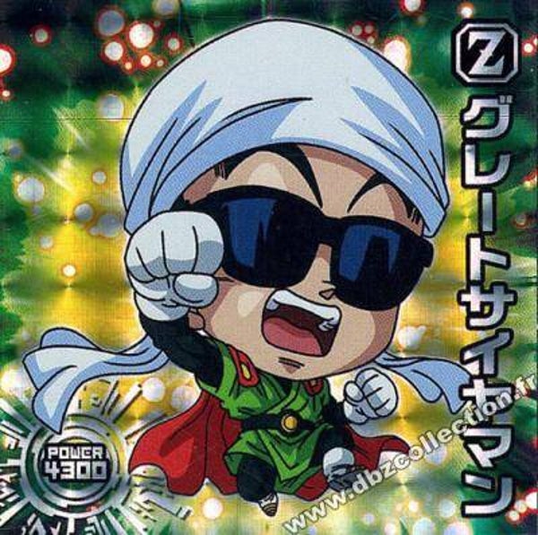 Chou Senshi Sticker Wafer - 14-26 GR - Son Gohan