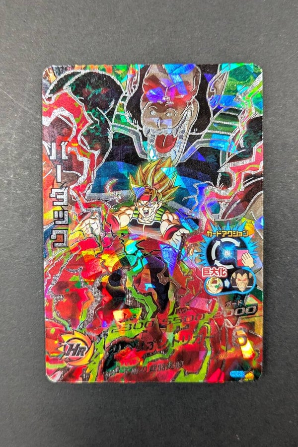 Carte DBH HG6-SEC BADDACK