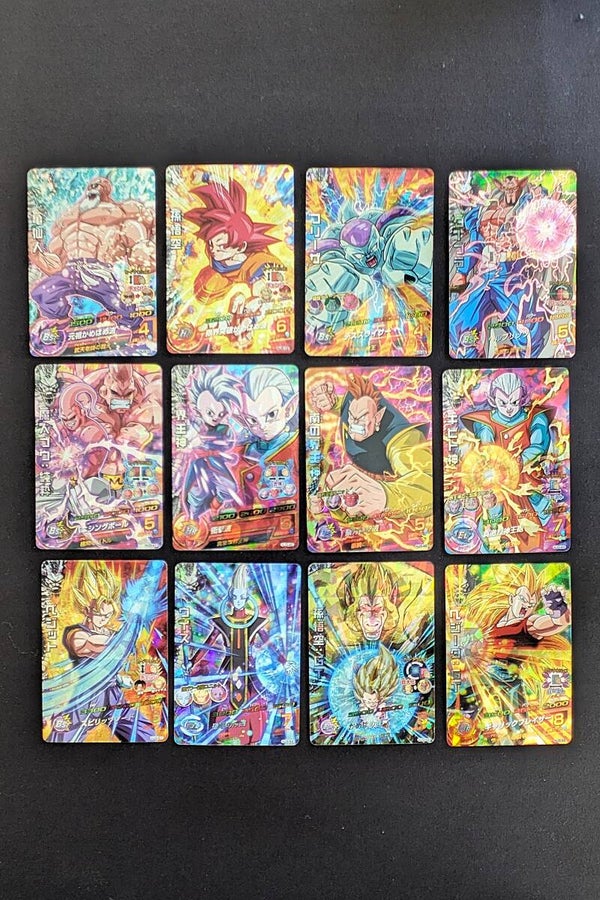 SR Set DBH HJ3