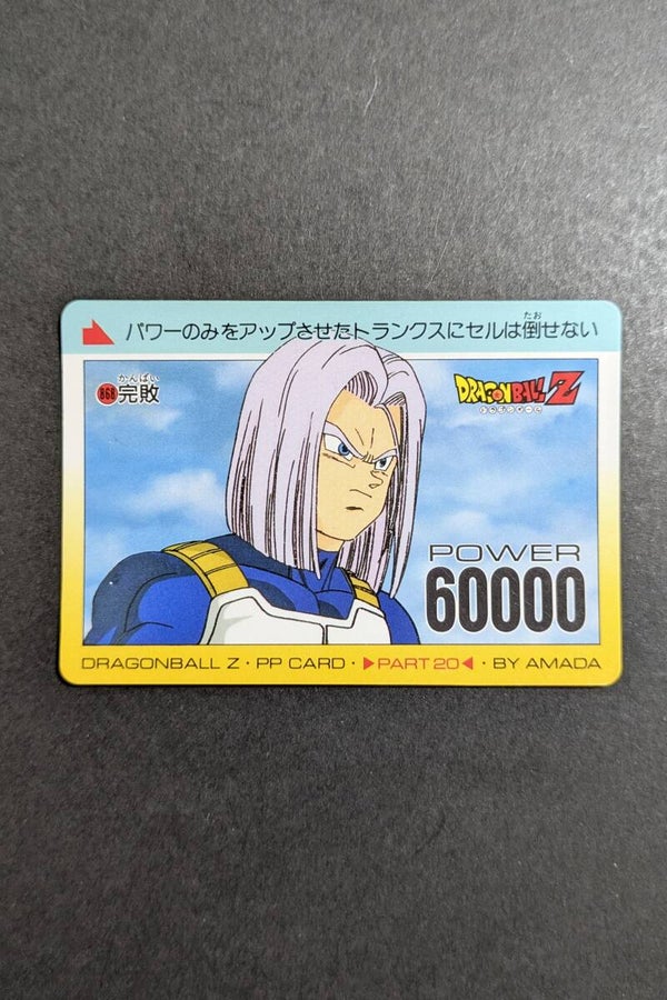 PP Card Part 20 - 868 - TBE - Trunks