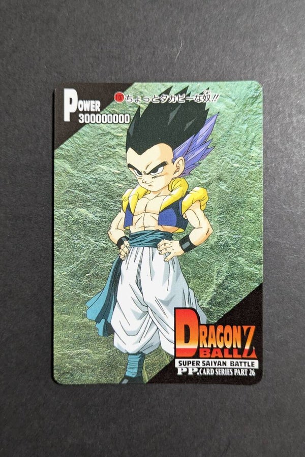 PP Card Part 26 - 1137 - TBE - Gotenks