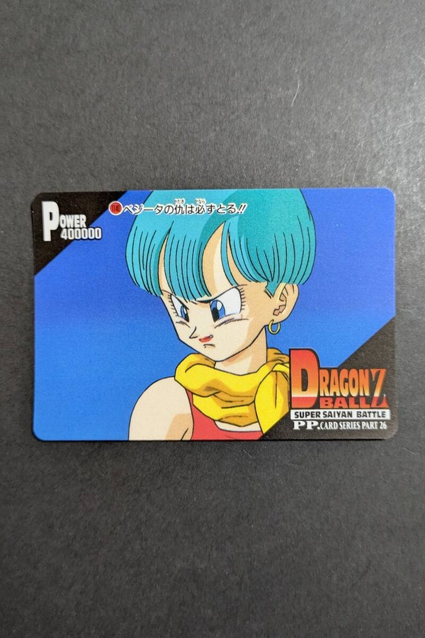 PP Card Part 26 - 1140 - EXC - Bulma