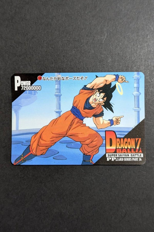 PP Card Part 26 - 1142 - TBE - Son Goku