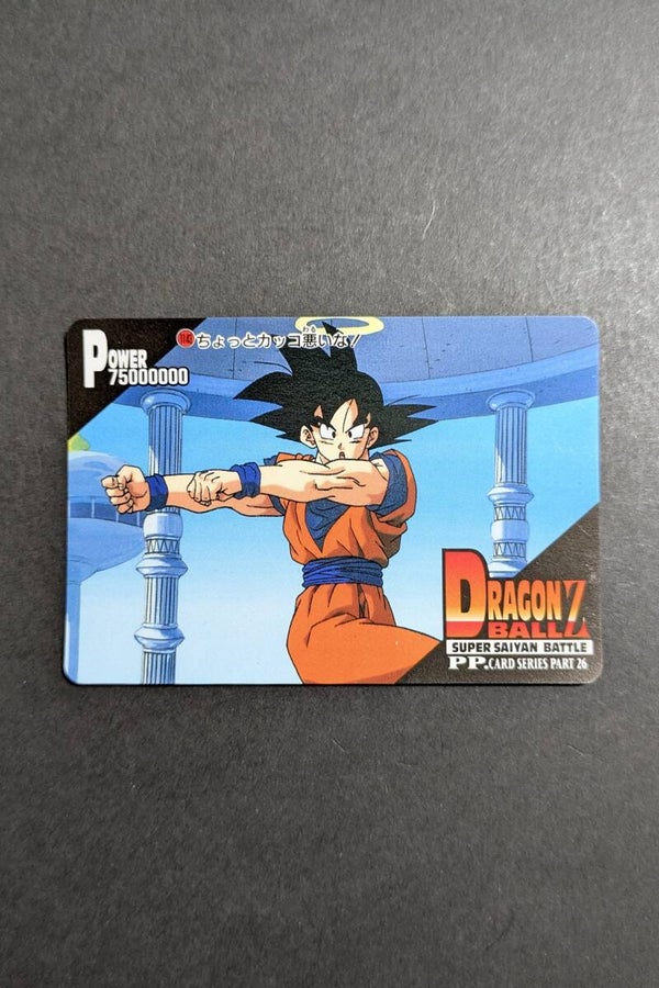 PP Card Part 26 - 1143 - TBE - Son Goku