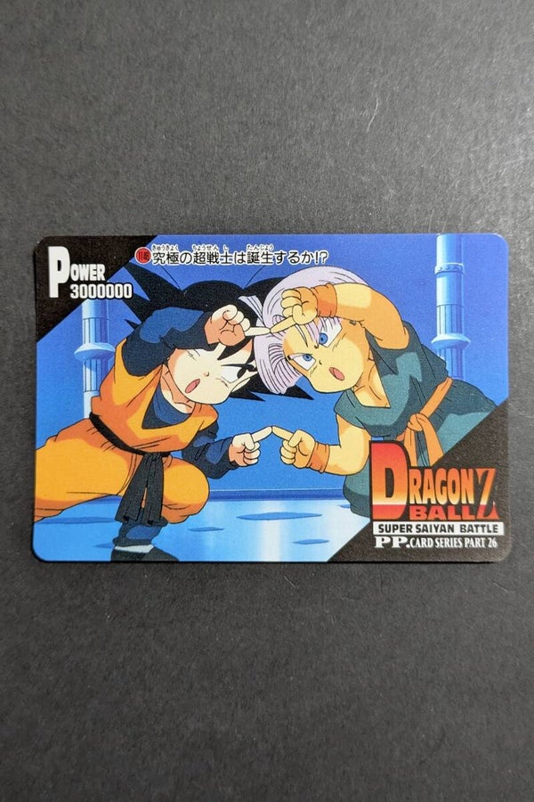 PP Card Part 26 - 1148 - EXC - Son Gohan & Trunks