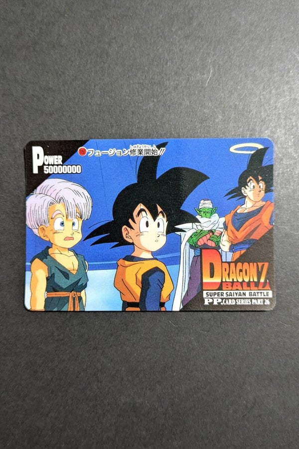 PP Card Part 26 - 1157 - TBE - Son Gohan & Trunks