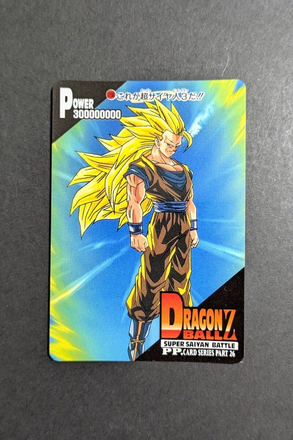 PP Card Part 26 - 1158 - TBE - Son Goku