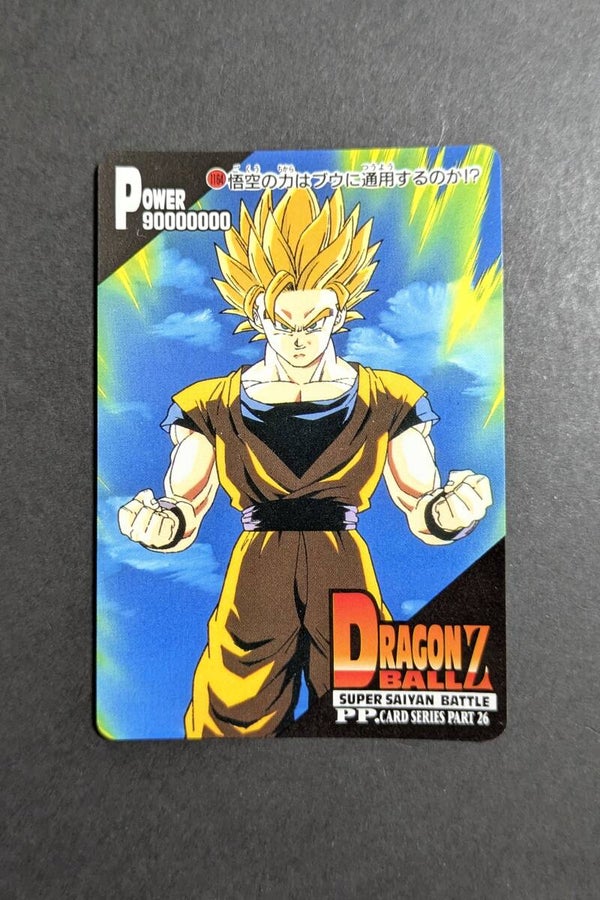 PP Card Part 26 - 1164 - EXC - Son Goku