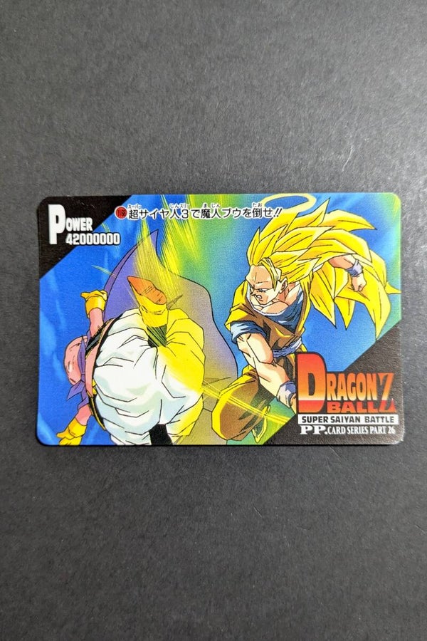 PP Card Part 26 - 1168 - TBE - Son Goku & Buu