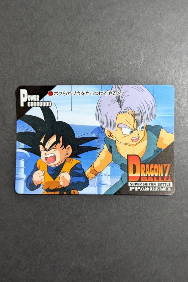 PP Card Part 26 - 1170 - EXC - Son Gohan & Trunks