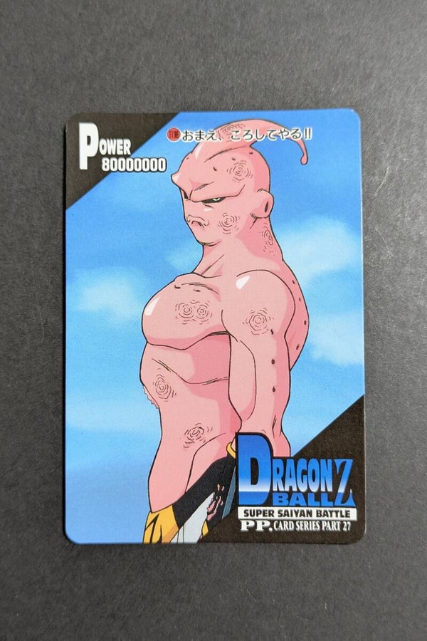 PP Card Part 27 - 1198 - TBE - Buu