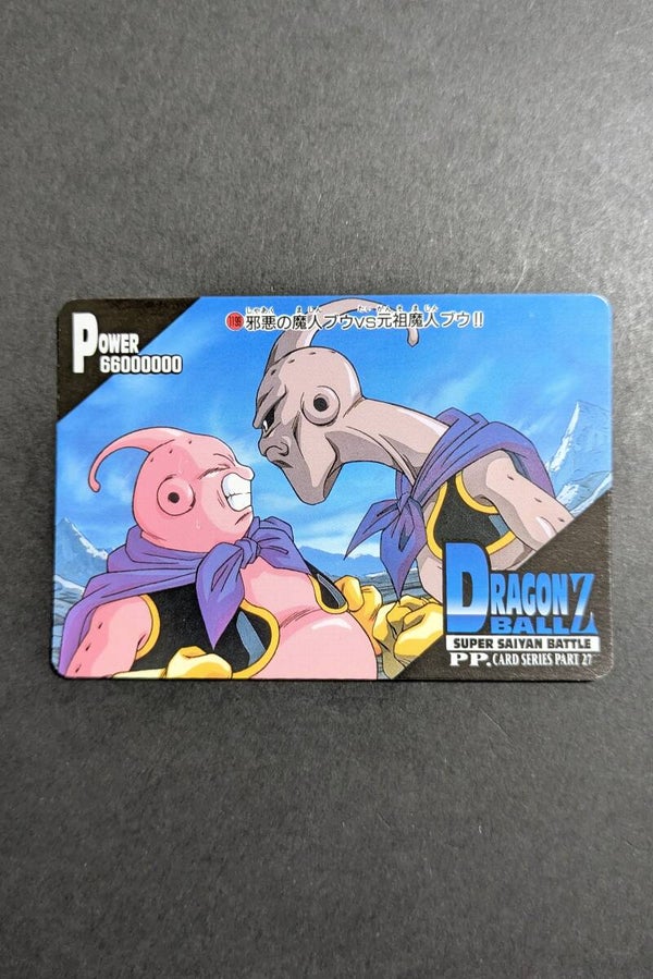 PP Card Part 27 - 1199 - EXC - Buu