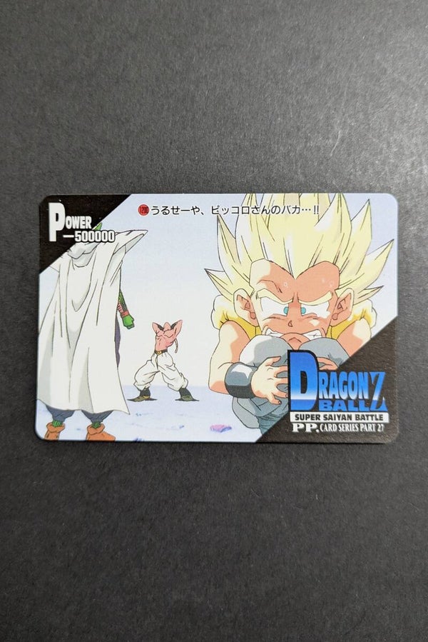 PP Card Part 27 - 1200 - EXC - Gotenks