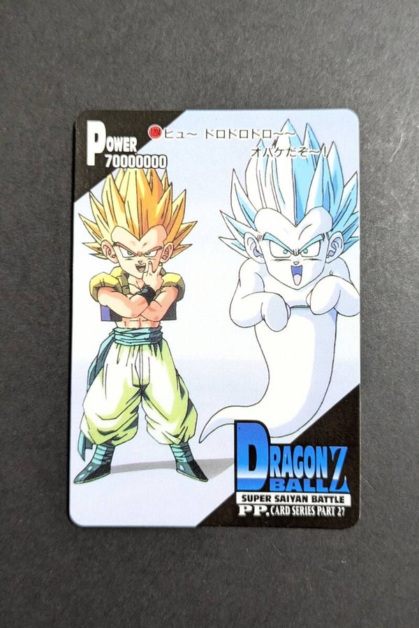 PP Card Part 27 - 1204 - TBE - Gotenks
